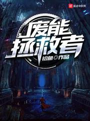 你知不知道我爱你