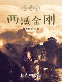 斗罗：攻略小舞得奖励荣荣吃醋了