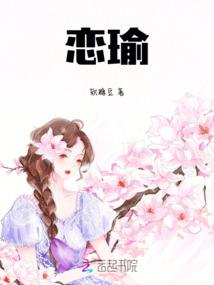 蒹露依水
