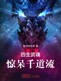 墨色染纤尘