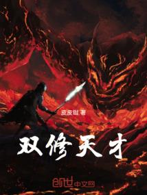 你不是真的快乐