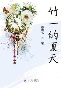 星辰断刃：虚空群星的荣耀征程