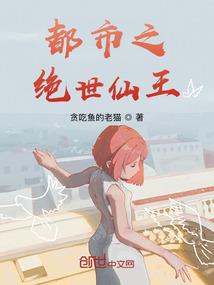 天庭交流群