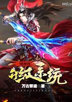 绯辰轩