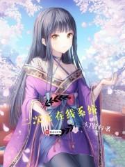 现代修真强者
