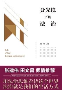 三千苦水河畔