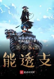 新龙王传奇