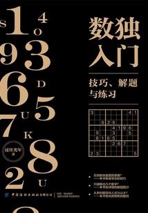 背靠上仙好乘凉