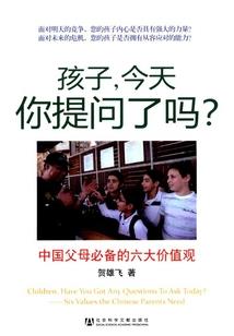 世纪海权