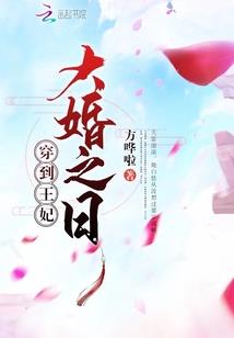 千门崛起