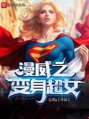 老婆，从现在追起