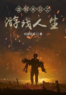 爆宠萌后：皇上，太放肆