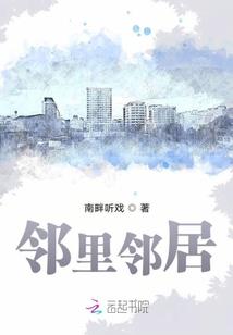 像我这么善良的人