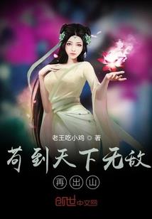 凝墨观雨闻禅风