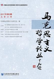 那些年路过的爱