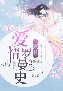 龙鳞剑