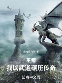 说好跟钱有仇，怎么变成首富了？
