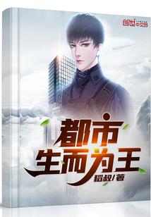 全球数据化：我能强化万物