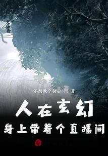 夏洛克：福尔摩斯之光与影