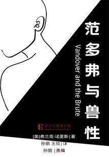 塔罗牌命中爱情