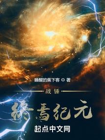 利威尔偏执的温柔