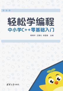 邪帝—绝爱娇妃