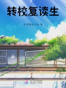 漫天血舞