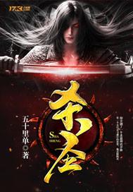 青春三二一