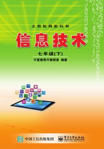 相思一地两千年