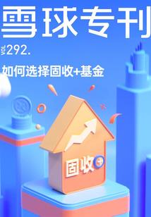 双面少女