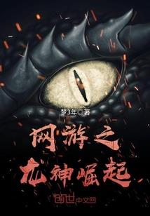 赛尔号之光阴