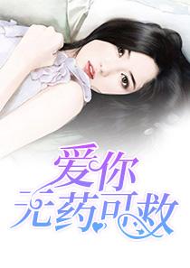 冥战灵