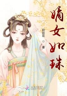 莫大人请你找到我