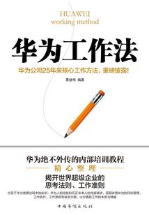 花开有时季
