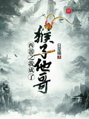 三清四剑