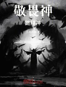 当年变故