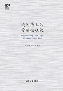 她靠绿茶系统爆红娱乐圈