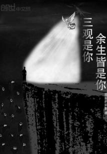 神医郡主：阿昭不好惹