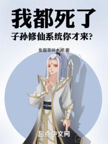 闻说凤鸣见仙阙