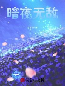 莺歌艳世