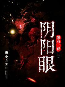 末世疯狂召唤红警系统