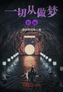 神奇宝贝之造神系统