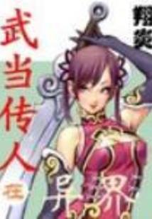 暗恋日久深情