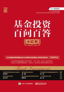 废柴老师与不靠谱的学院战争