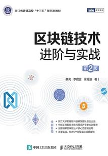 我在星系边际重建人类文明