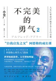 机丛