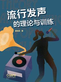 勇敢的少年啊快去创造奇迹