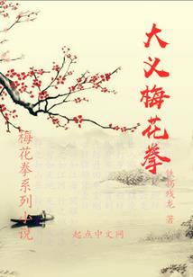 散热集