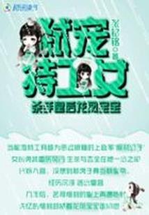 斗异界