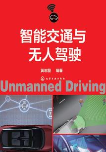 超神术法武道家